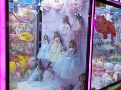 -爱玩嘉年华(龙湖杭州金沙天街店)
