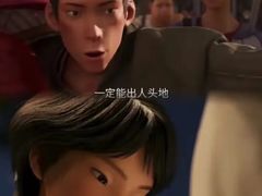 -卢米埃影城(苏州园区华润杜比全景声激光店)