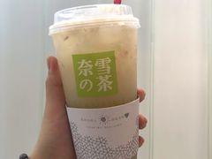 -奈雪的茶(湖滨银泰in77C区PRO店)