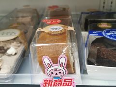 -全家便利店(虹桥路四店)