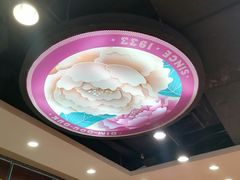 -点都德(海岸城店)