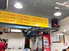 -朱儿面庄(洋河三路店)