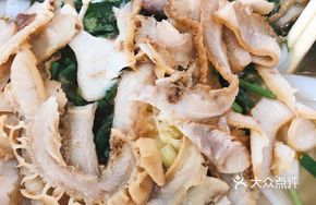 Huaxi Special Beef Tripe Rice Noodles