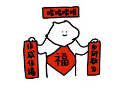 -DQ·蛋糕·冰淇淋(鸿坤店)
