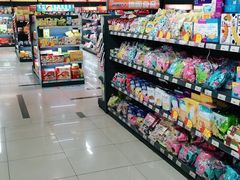 -综合保税区进口商品直销中心(新百店)