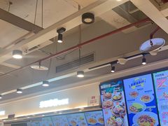 -乡村基(杨家坪建设店)