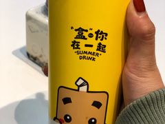 珍珠奶茶-张小盒茶(吾悦国际广场店)