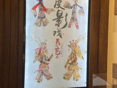 -乌镇东栅景区