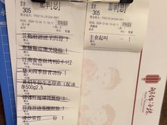 -湖锦酒楼·32年地道湖北菜(光谷店)