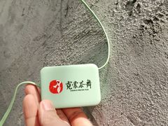 -霓裳茶舞(蒸湘万达店)