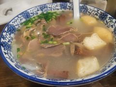 -小潘记鸭血粉丝汤