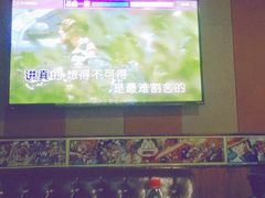 -唱吧麦颂KTV(新唐万科广场店)