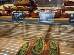-81BAKERY(大学路店)