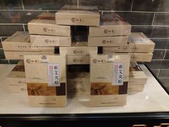 -裕和堂中医推拿艾灸(太古汇臻品店)