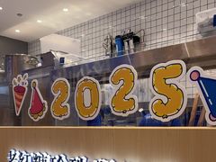 -煲珠公·老红糖珍珠奶茶(金沙洲梦乐城店)