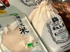 -老横泾面馆(吴中横泾店)