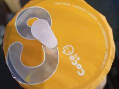 -CoCo都可(蓝村店)