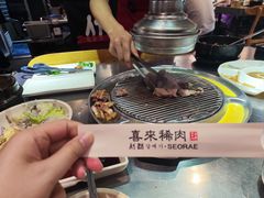 -喜来稀肉(虹泉路店)