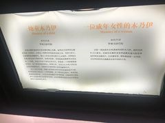 -浙江西湖美术馆