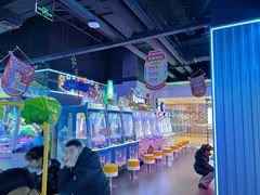 -快乐街区(成都龙湖北城天街店)