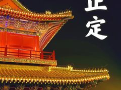 -天宁寺