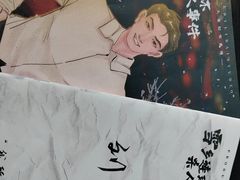 -剧狐剧本杀(徐汇1号店)