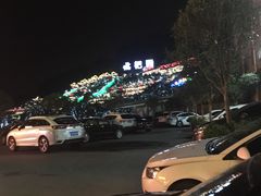 -壹华里·市集