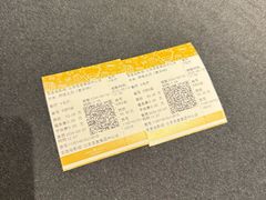 -英皇电影城(英皇集团中心IMAX店)