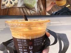 -USTC1958东区·by UNILAB
