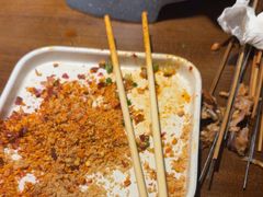 -李不管把把烧(火车南站店)