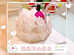 -BRIGNA百丽格娜·纯动物奶油生日蛋糕(浦东店)