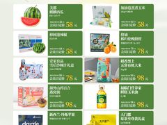 -颐而康·按摩·艾灸·足疗(汽车东站店)