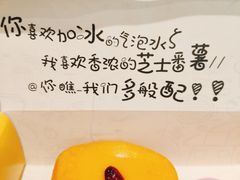 -帕夫蛋仔(黄岛融创茂店)