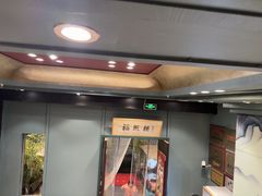 -福照楼汽锅鸡·云南菜(万达广场店)