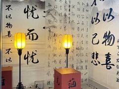 -苏州碑刻博物馆