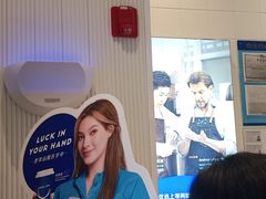 -瑞幸咖啡(苏河1号店)