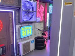 -关你鬼室大型密室逃脱(佛山创意园店)