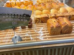 -前进麦味·天然烘焙(凯德1818店)