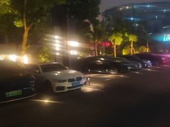 -曲水兰亭·兰亭·宴(上海虹桥店)