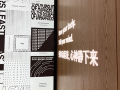 -lululemon(新天地店)