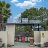 春节聚餐就来彭州这家牛肉火锅薅羊毛啊！！！