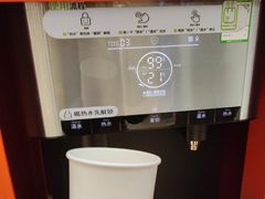 -开元商城(钟楼店)