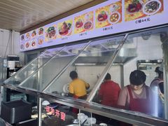 -好成财牛排馆(涂门街总店)