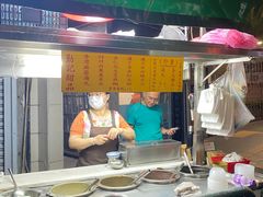-勤記甜品