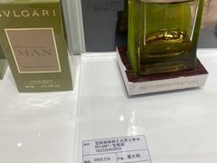 -国药中服免税(北京坊店)