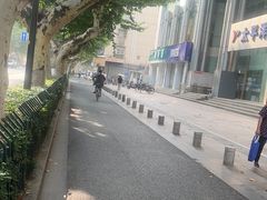 -惠耳听力助听器(南京惠耳国际听力中心)