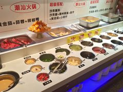-犇鼎牛潮汕牛肉火锅(新辰里学清路店)