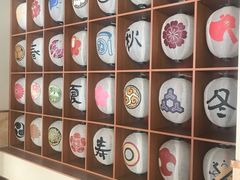 -重庆南山海昌汤都