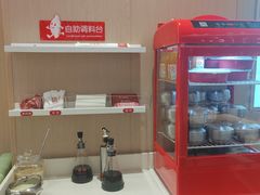 -喜家德虾仁水饺(东方宝泰店)