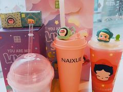 -奈雪的茶(松江万达店)